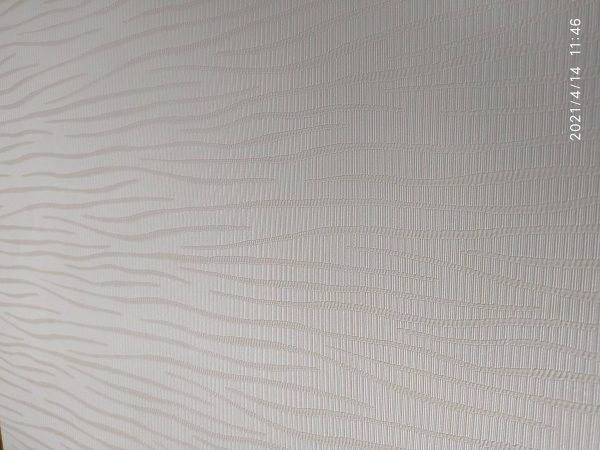 Papel Tapiz 621900 Crema Lineas Textura Moderno - Image 4